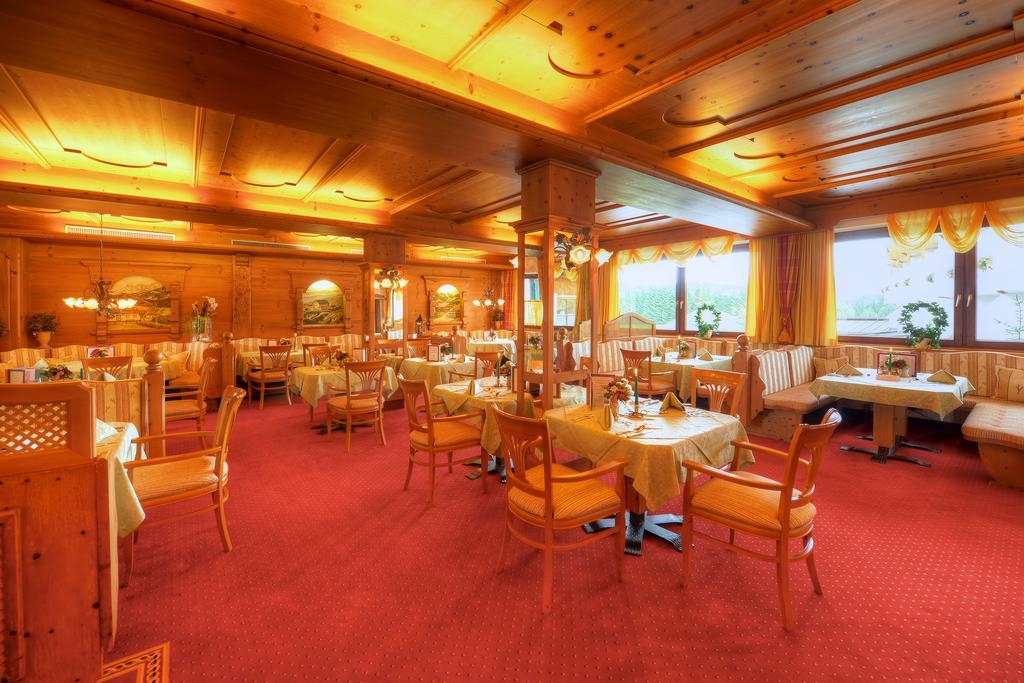 Hotel Sonneck 코센 외부 사진